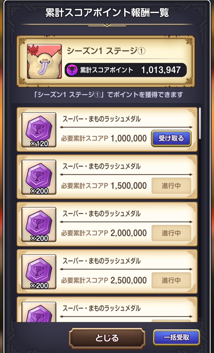 ざゆん tweet media