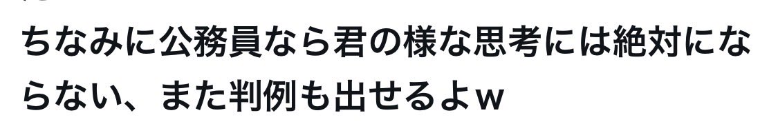シン・猫日和は黙ってない(｀・ω・´)ｷﾘｯ🐯本物です‼️( ΦωΦ ) tweet media