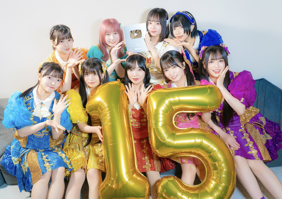 Appare!(あっぱれ) tweet media