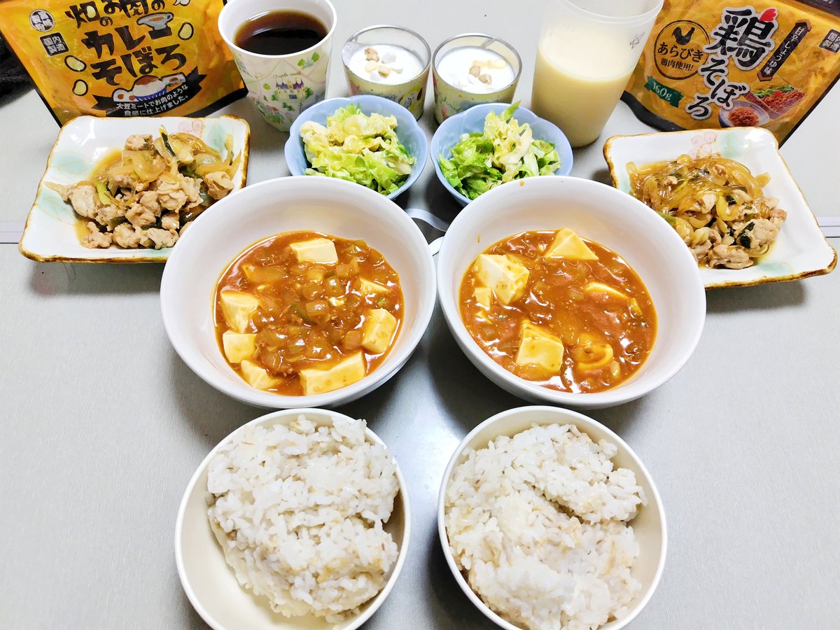yuto_and_manami's tweet image. 今日は麻婆豆腐
息子は朝から遊びに出掛けてしまい
お腹空いてるかと思いきや
食べきれず…
なんでよ！！（笑）

#モデル　#ダイエット　#ディナー　#夕飯　#晩ご飯　#model  #dinner #diet #모델
