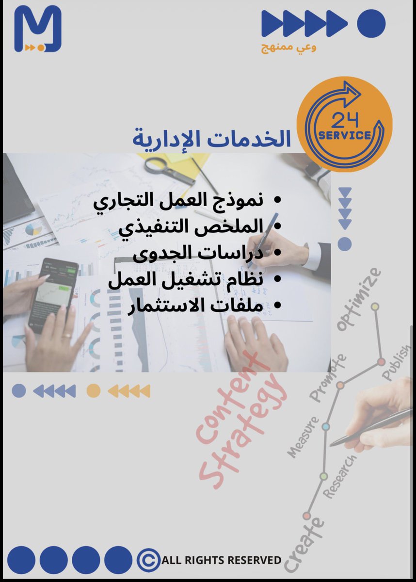 MdYhAhHa's tweet photo. ملف تعريفي https://t.co/4THRLC7Mvk