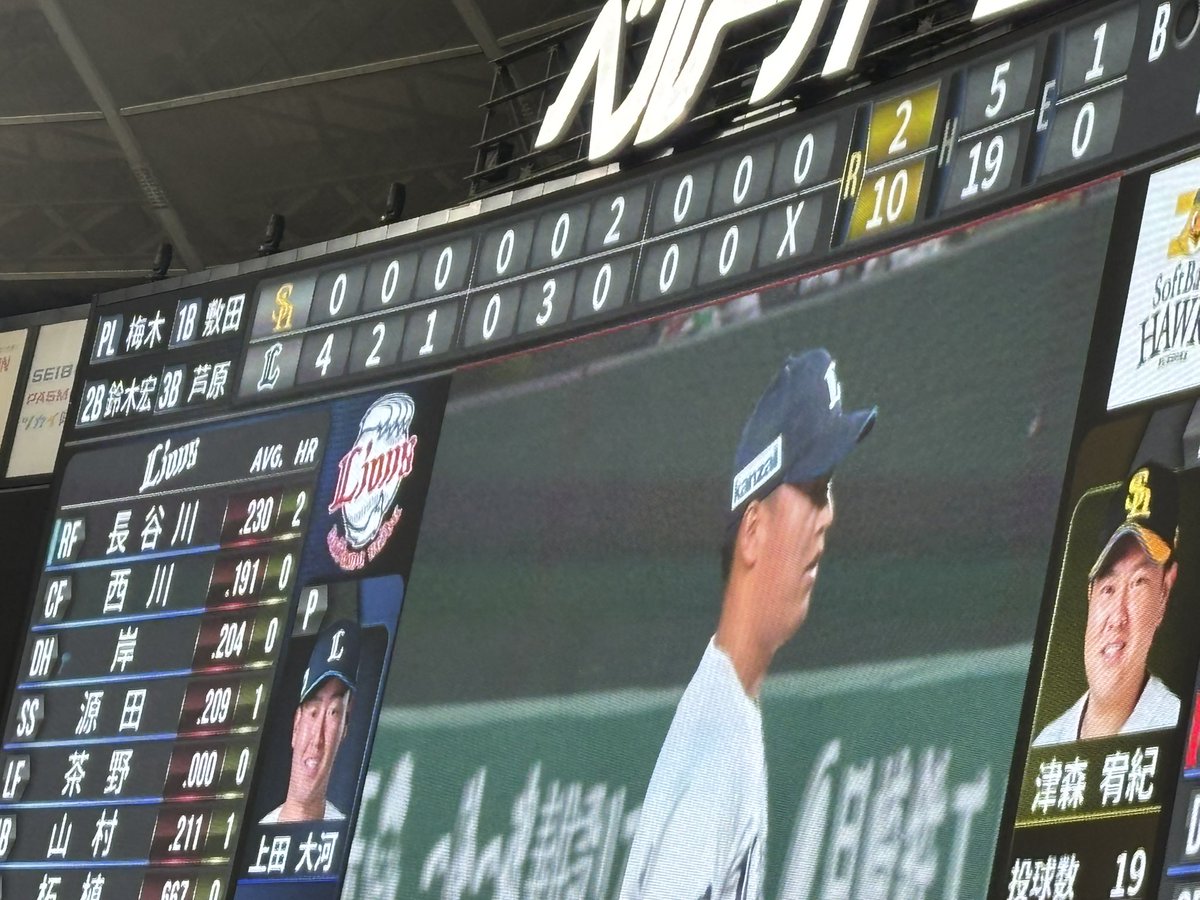 Norinori tweet media