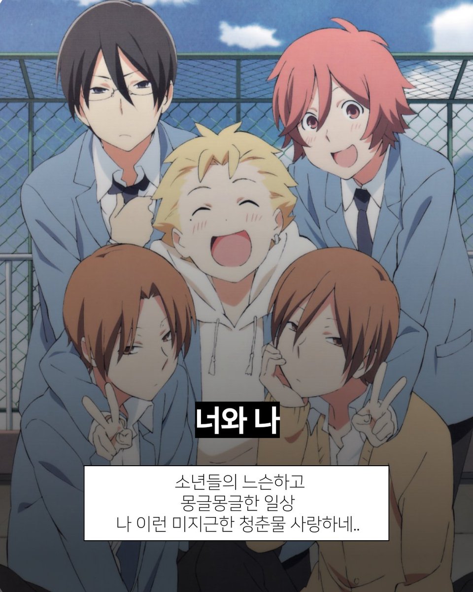 마카 애니메이션 tweet media