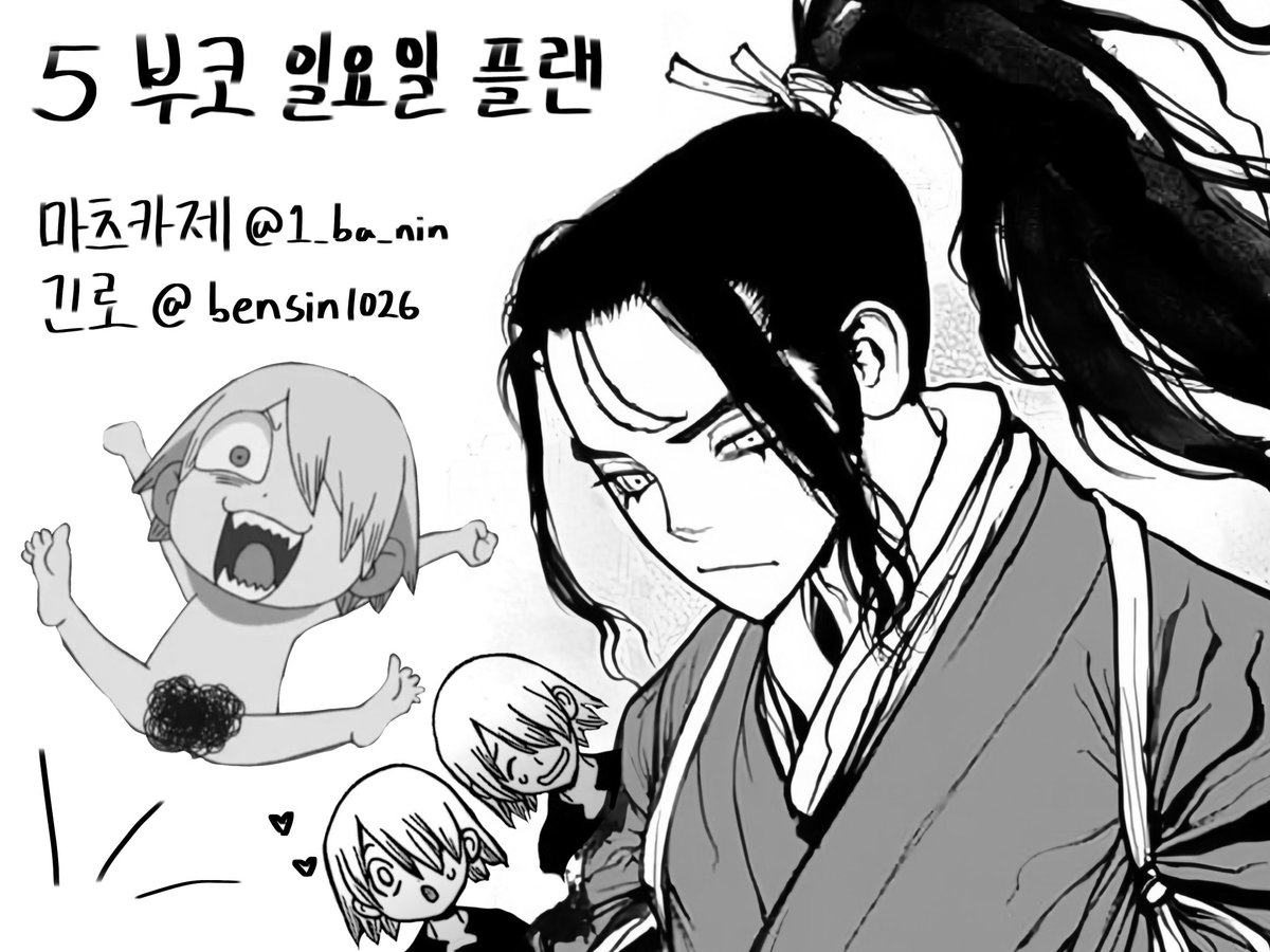 작은병 tweet media