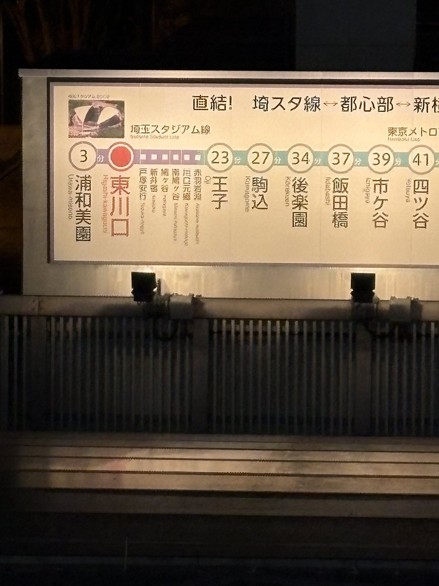 えだまめAIM♂ tweet media