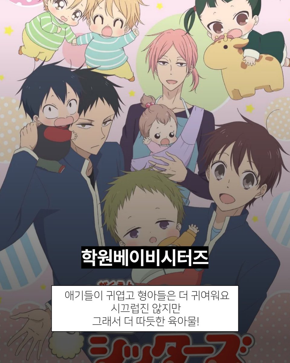 마카 애니메이션 tweet media