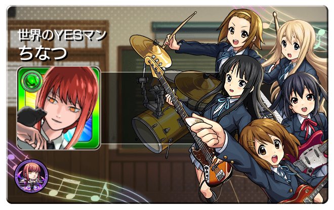 ちなつ tweet media