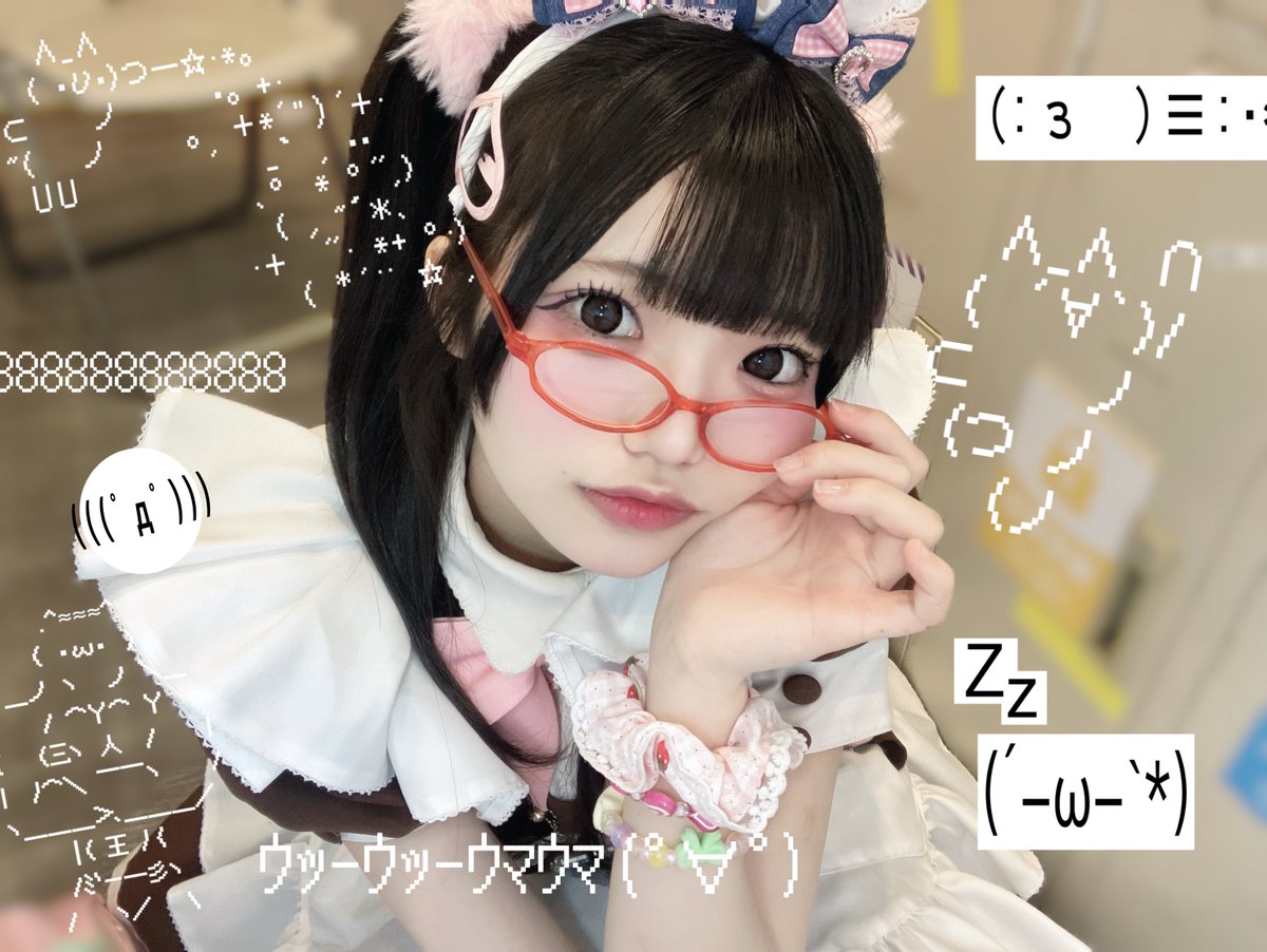 おはこのんちま（ない挨拶） 本日 🐈︴おーぷん〜おやつまえ（朝最短