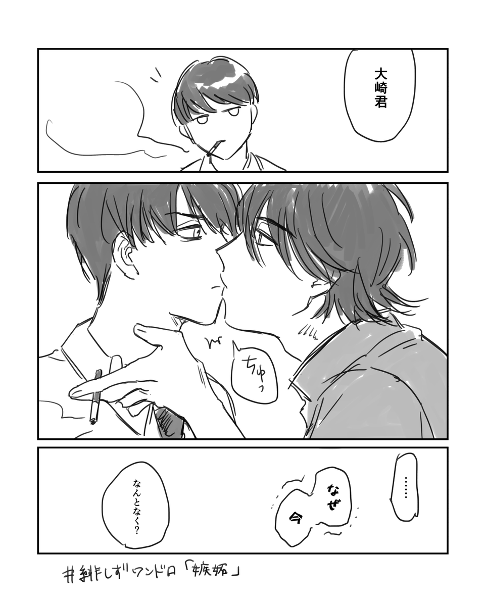 情緒特区 tweet media