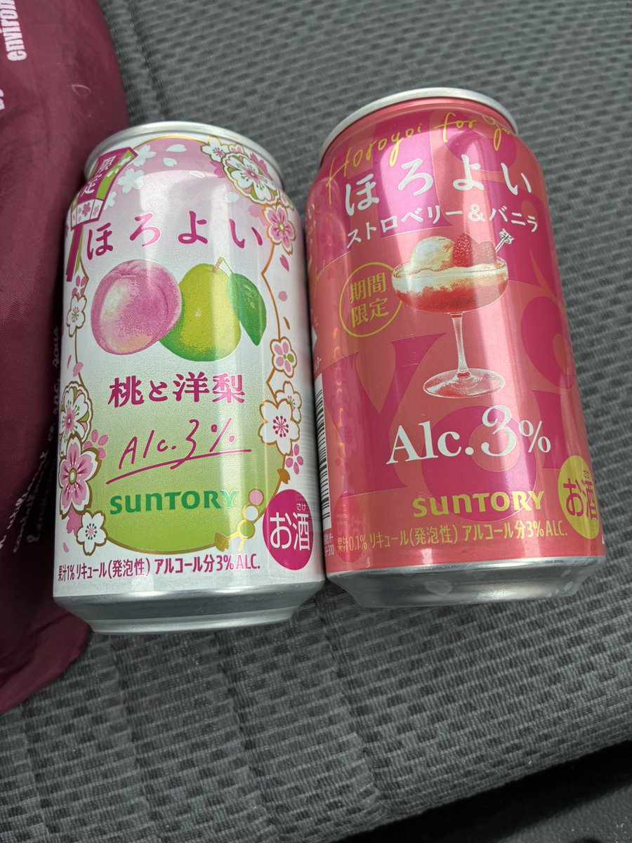 ふぉー tweet media