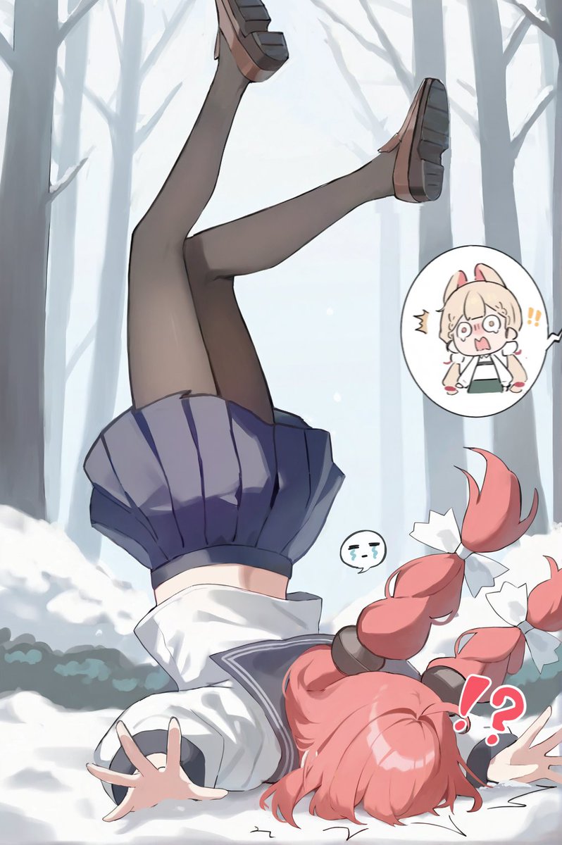 Ebiyume tweet media