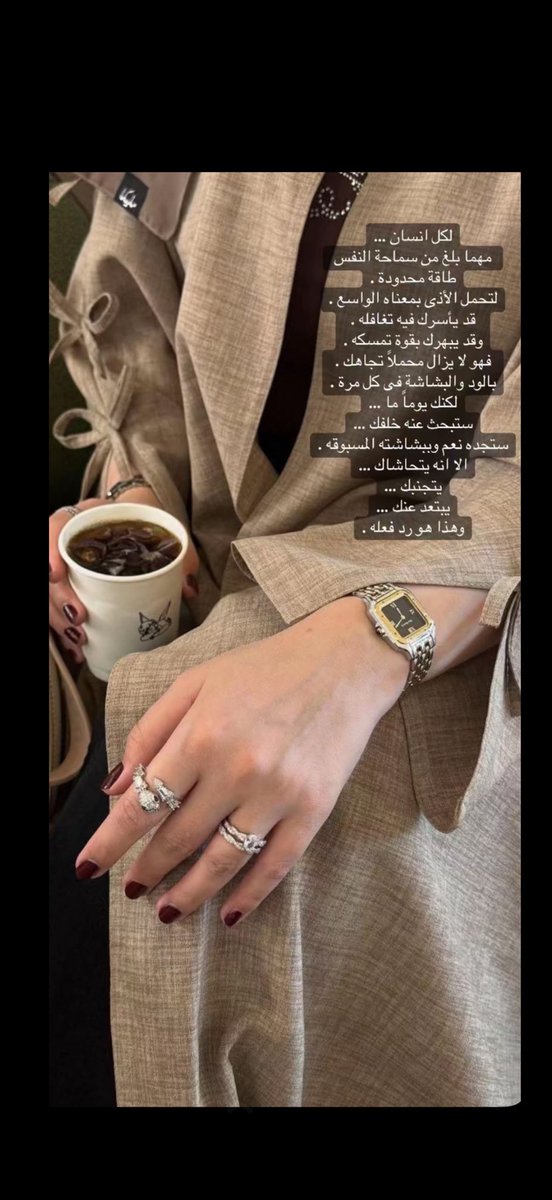 om hamad tweet media