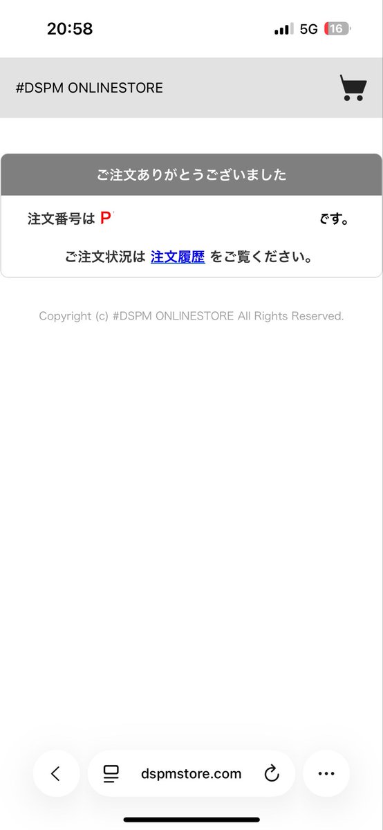 あーり先生🕊 tweet media