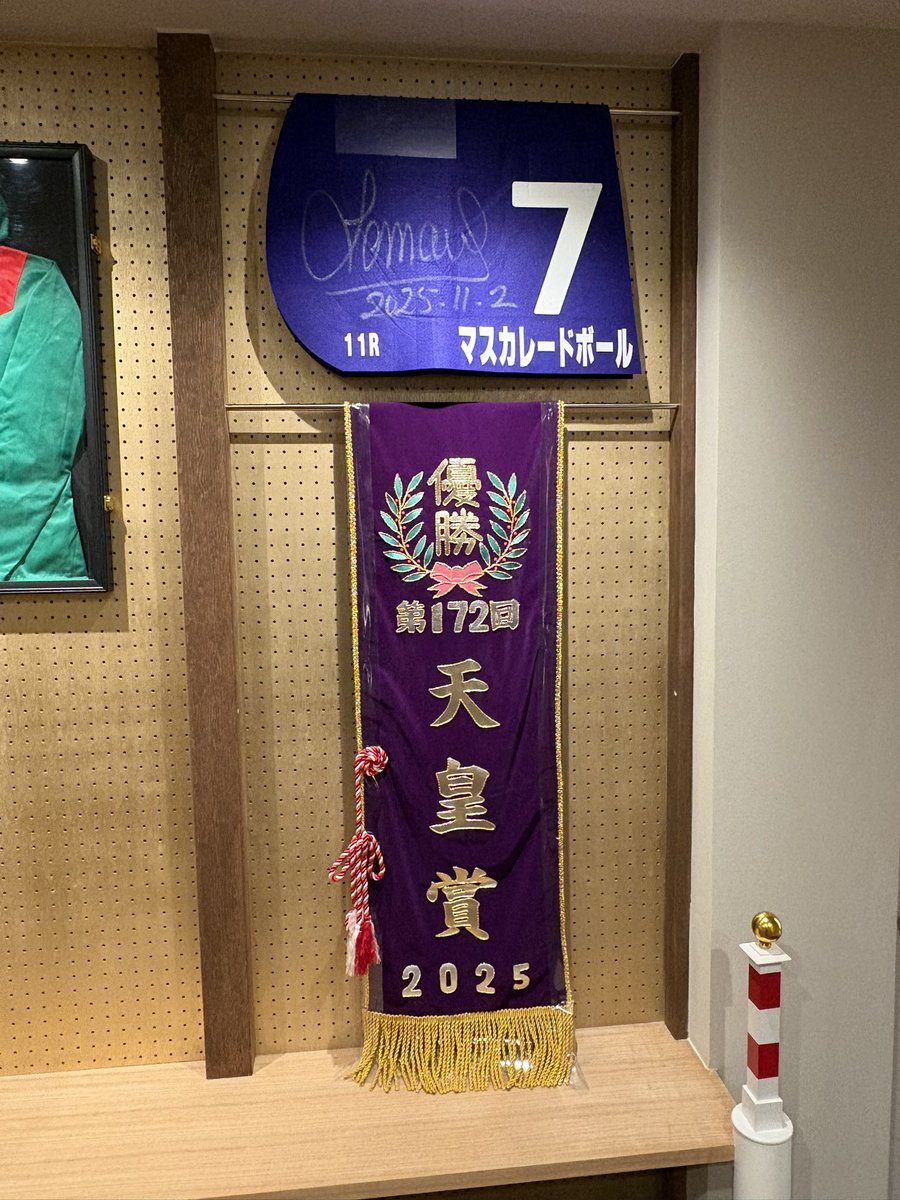 ドン・ダ・ケー tweet media