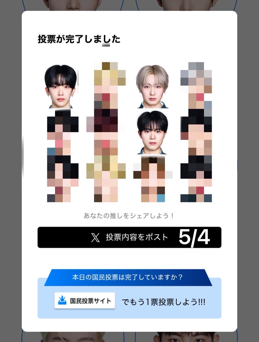 おりこさん tweet media