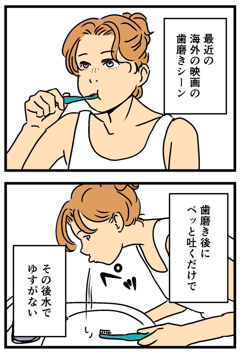 ムキ子(ムッキー) tweet media