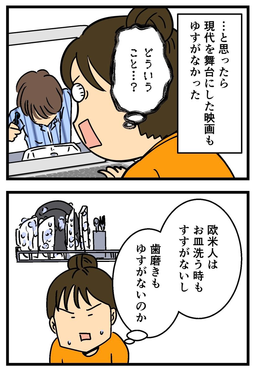 ムキ子(ムッキー) tweet media