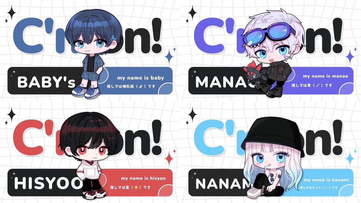 さやちゃ🥛💙 tweet media
