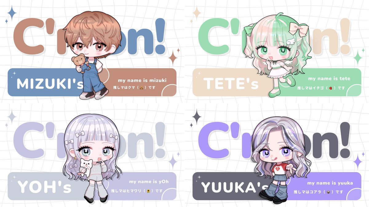 さやちゃ🥛💙 tweet media
