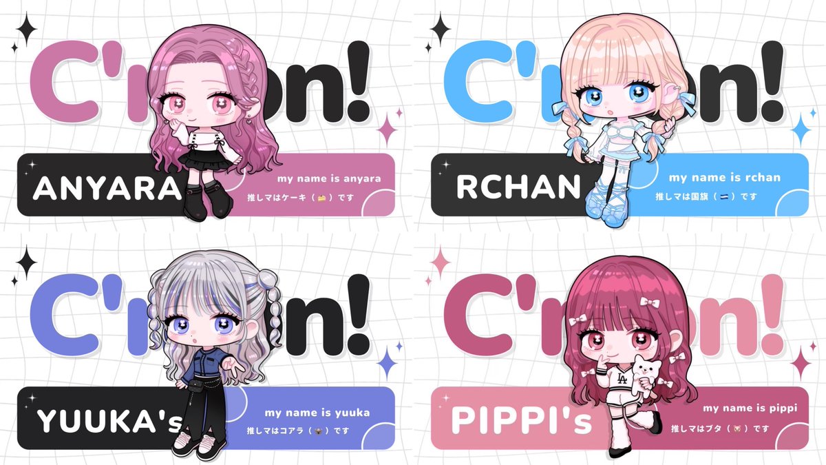 さやちゃ🥛💙 tweet media