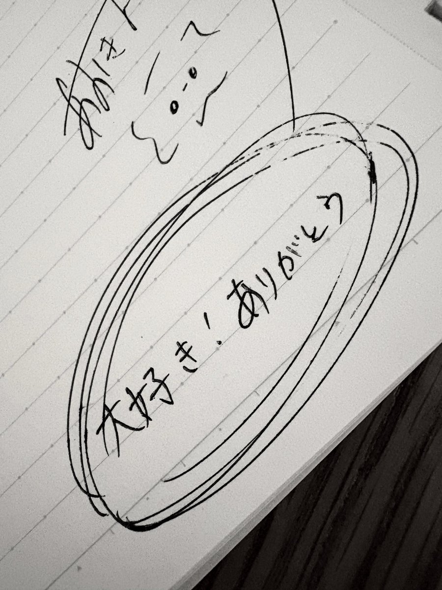 あおきようちゃま tweet media