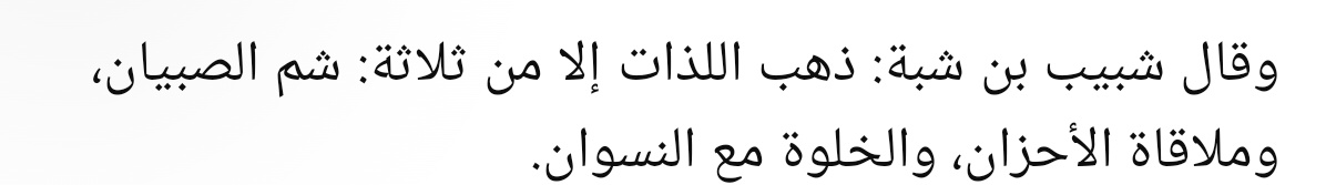 Mustafa tweet media
