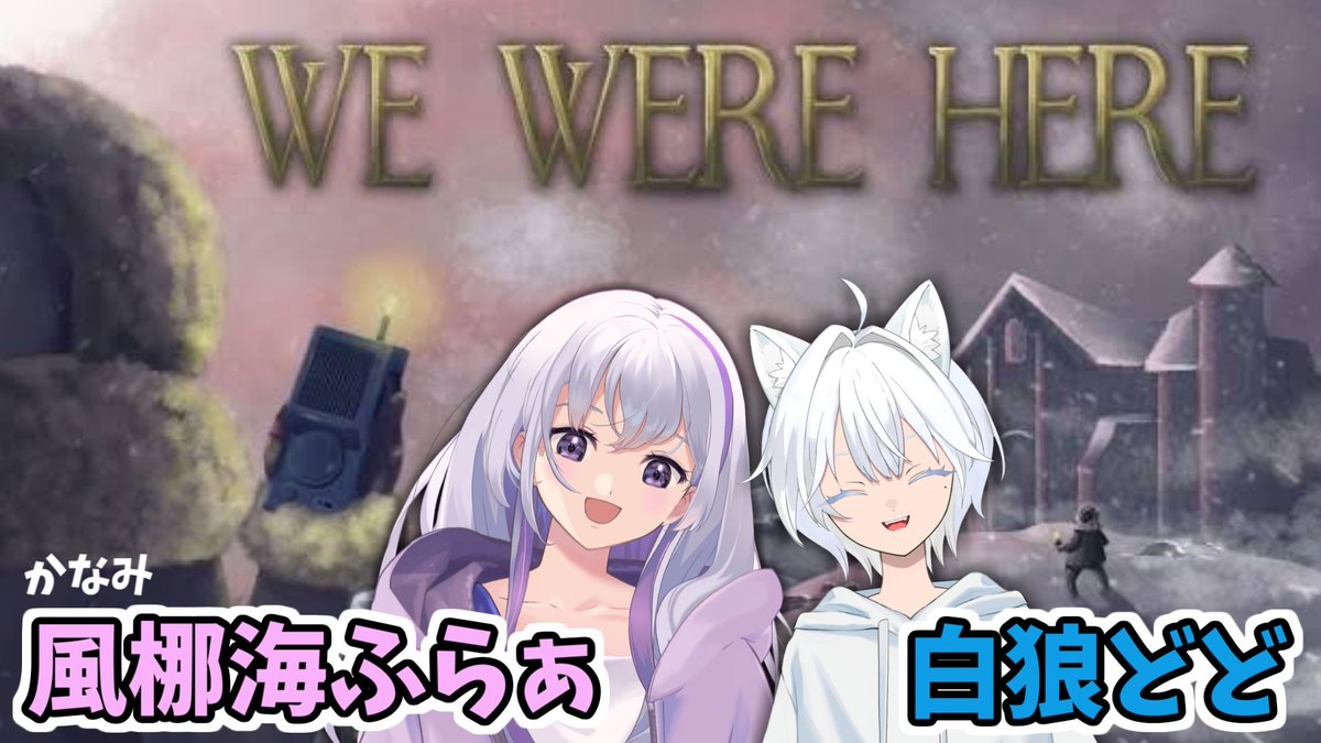 白狼どど tweet media