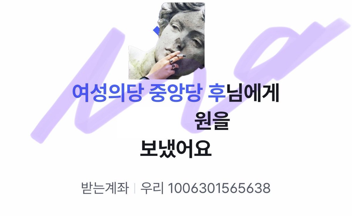 네엥 tweet media