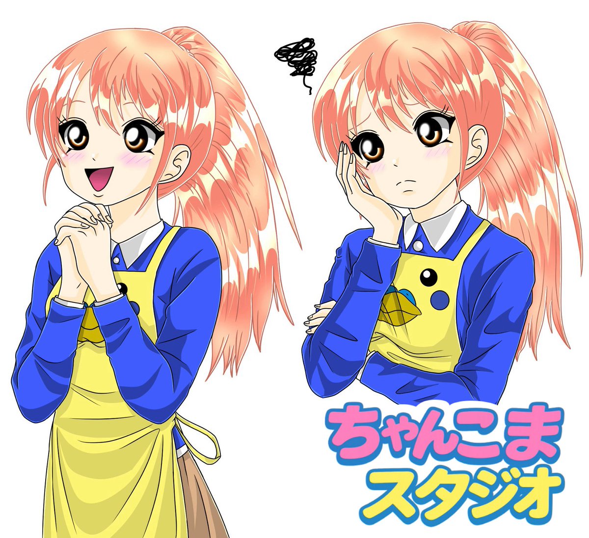 最近描いてるイラスト 驚いたり、怒ったりしてる表情も良さそうですね