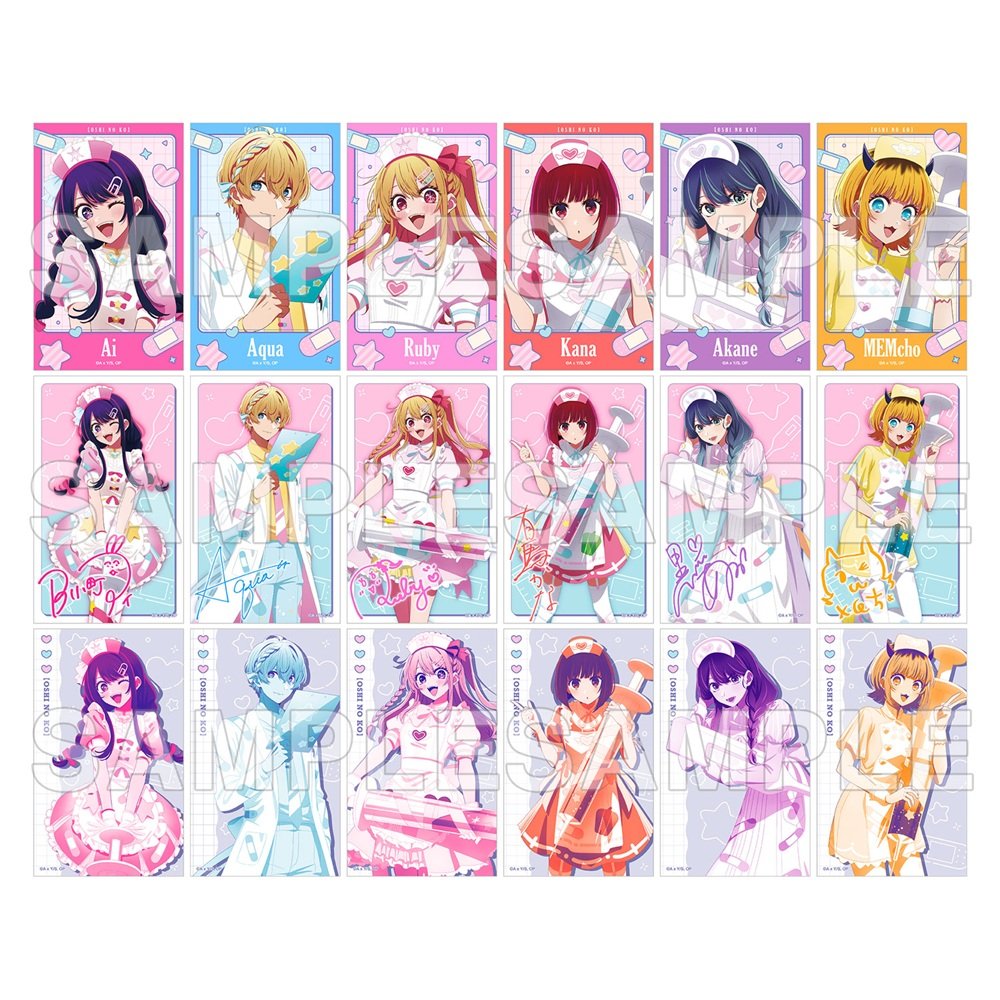 推しの子　グッズ　まとめ売り 推しの子 グッズ情報！ (@oshinoko_check) / Posts / X
