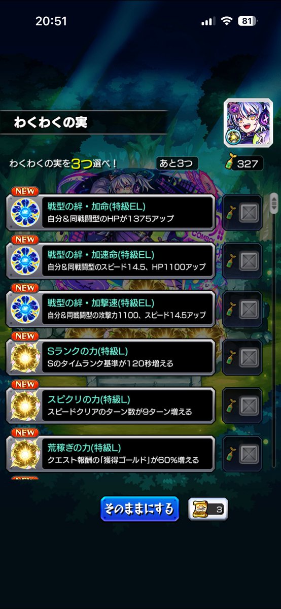 べちゃ tweet media