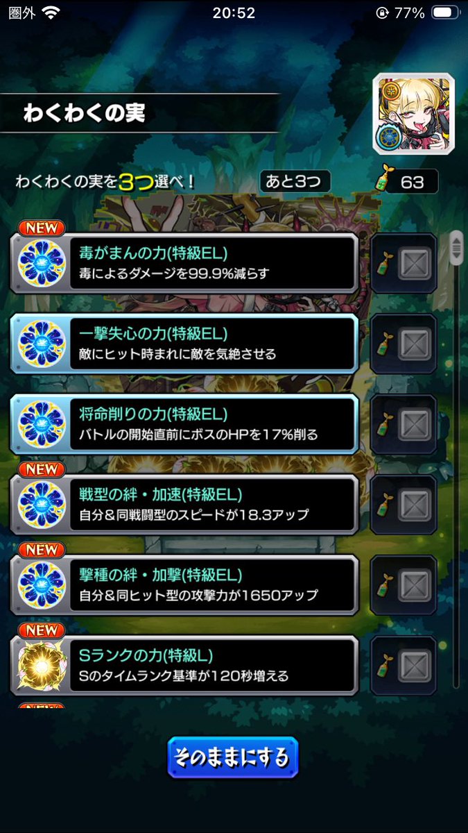 べちゃ tweet media