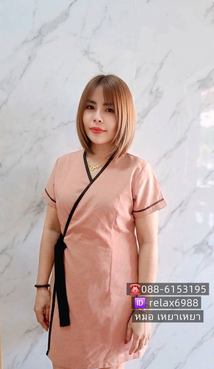 ร้านนวด ดากานดา1 อ.กบินทร์ ดากานดา2 อ.เมืองระยอง tweet media