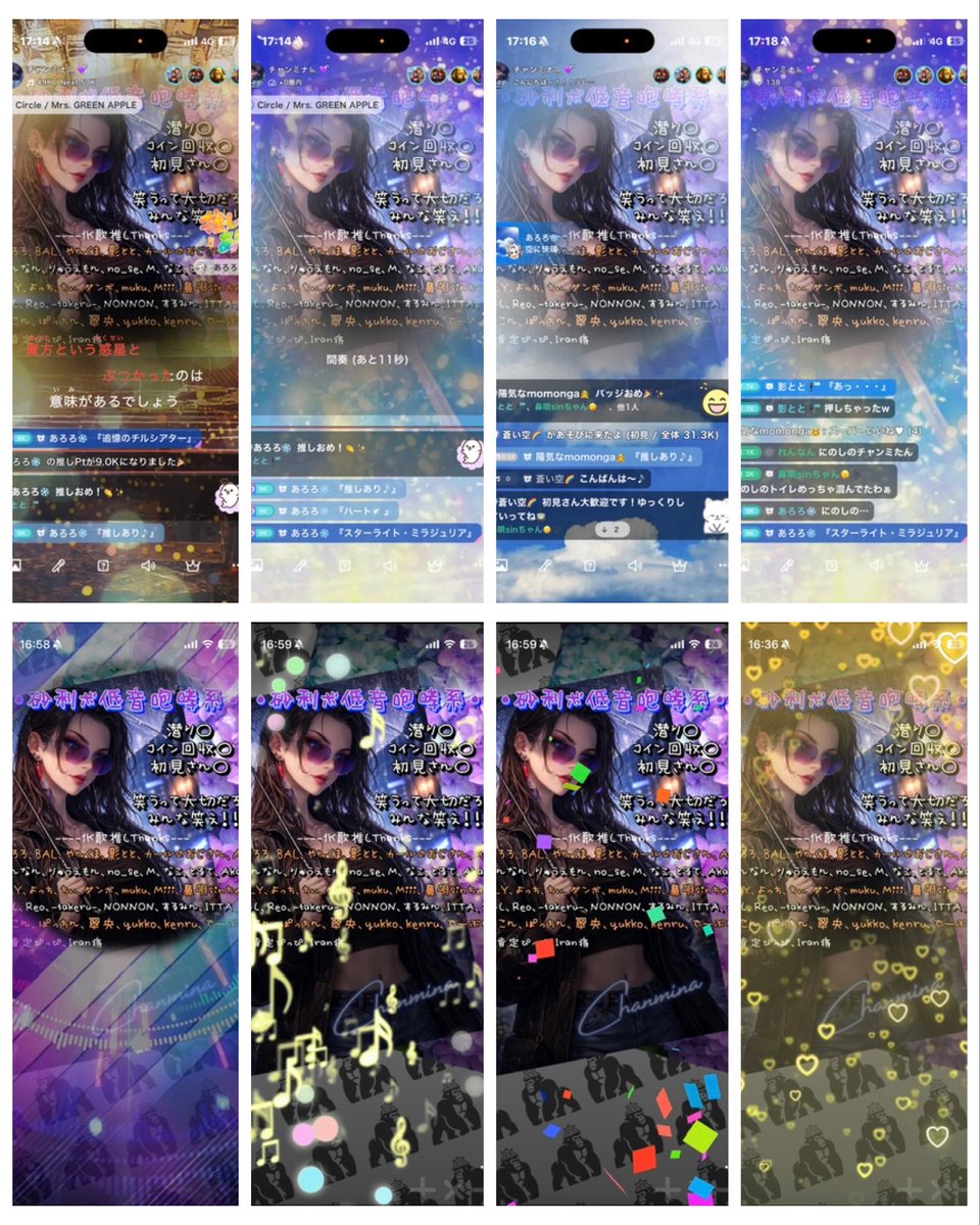 チャンミナ🦭💜ྀི tweet media