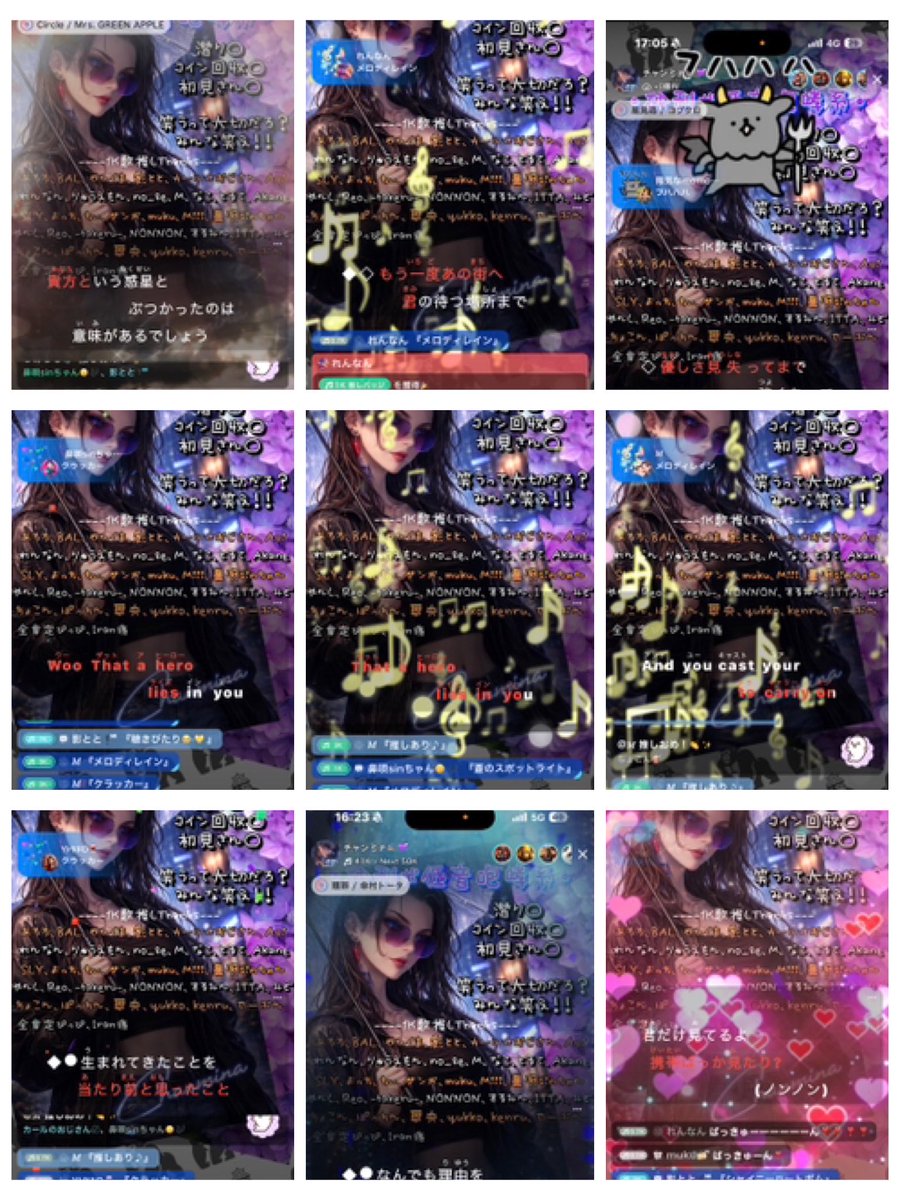 チャンミナ🦭💜ྀི tweet media