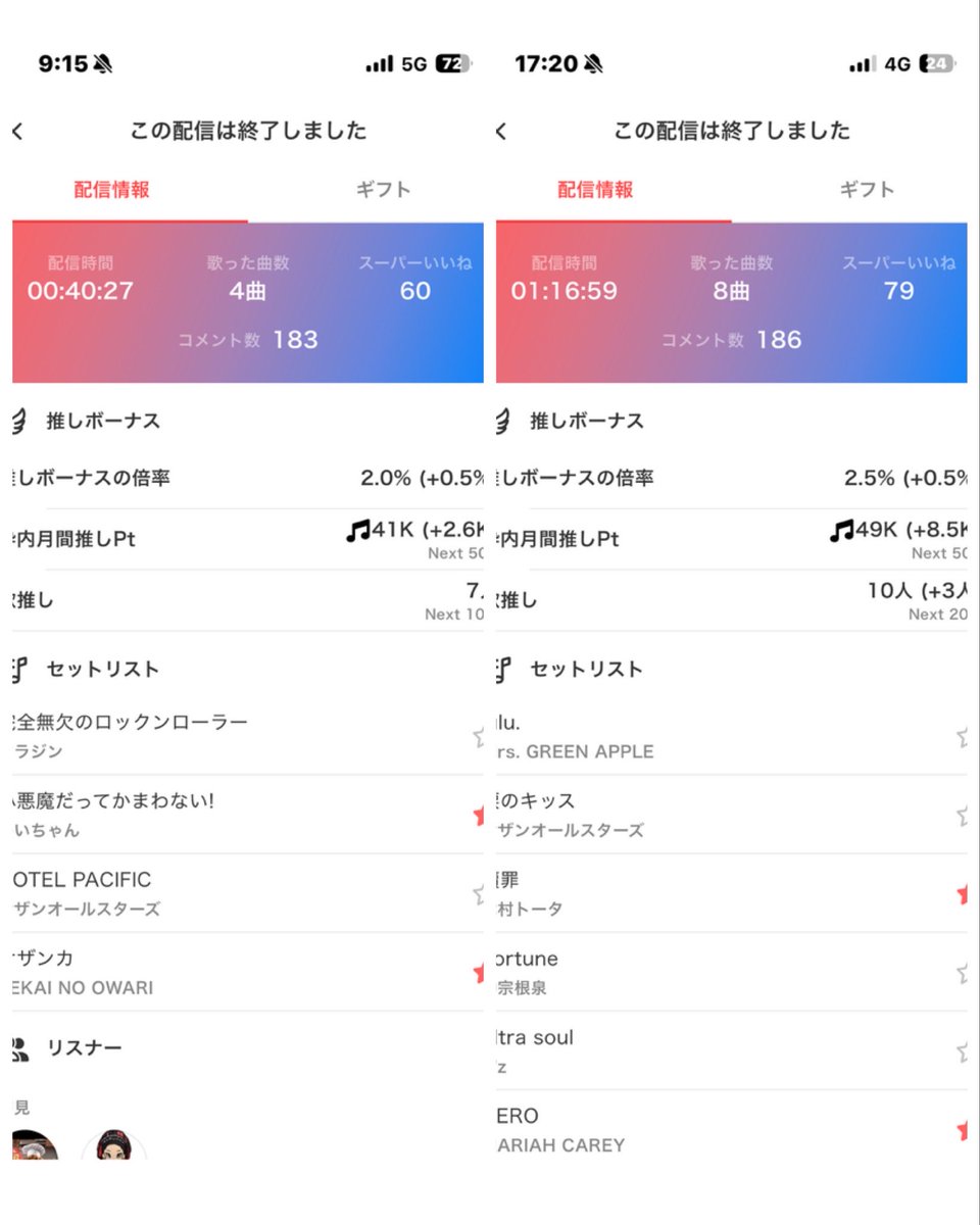 チャンミナ🦭💜ྀི tweet media
