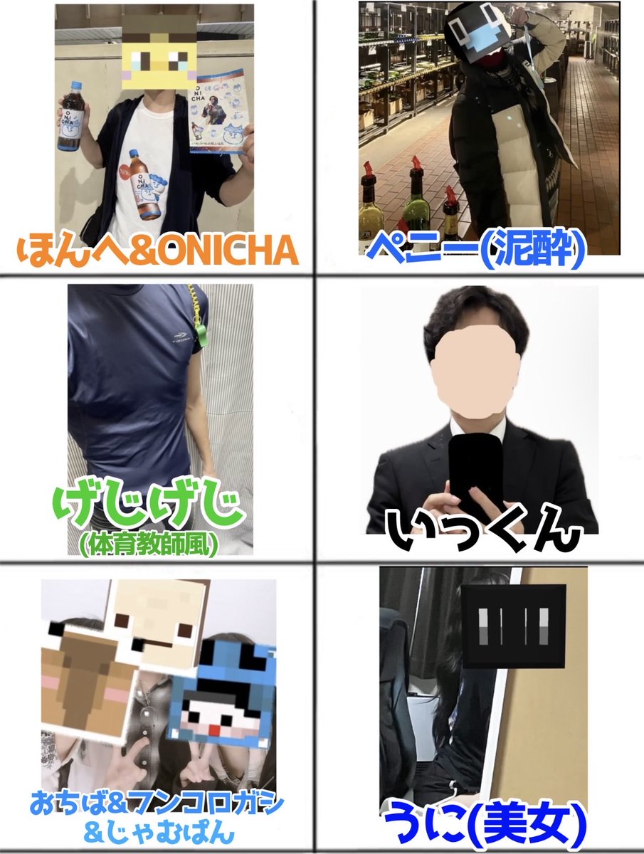 テリサーのきしょいツイート tweet media