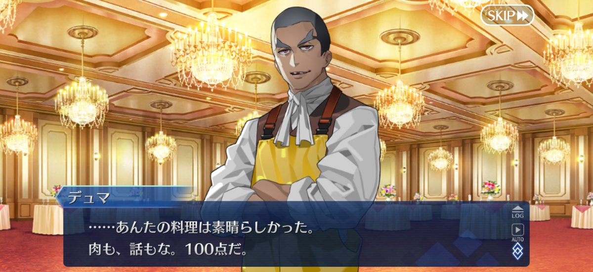 ssk_alter tweet media