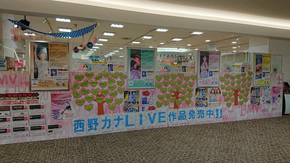 みやっち@永遠の西野家SPEC R tweet media