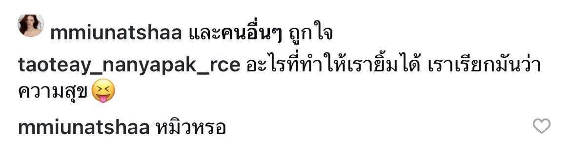 ˙ɯ tweet media
