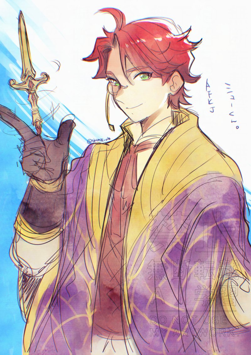 U。 tweet media