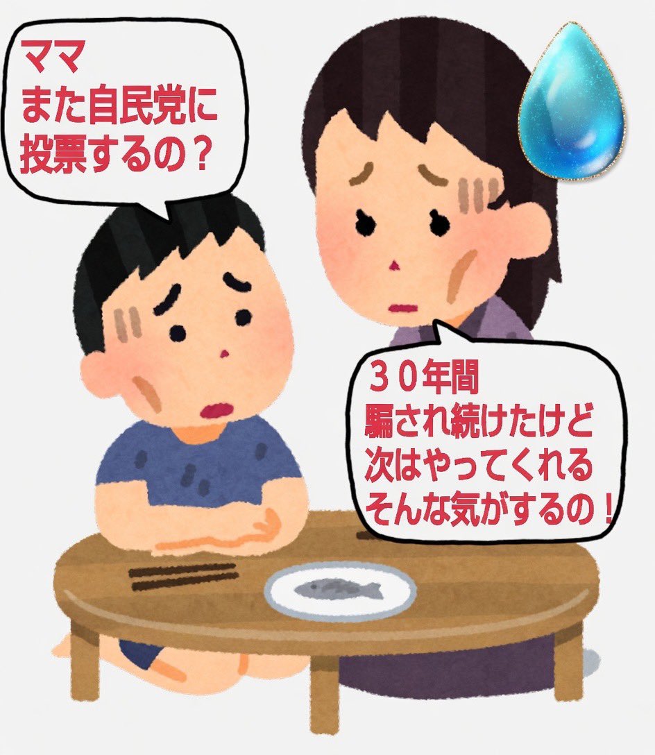 mikan1963 tweet media