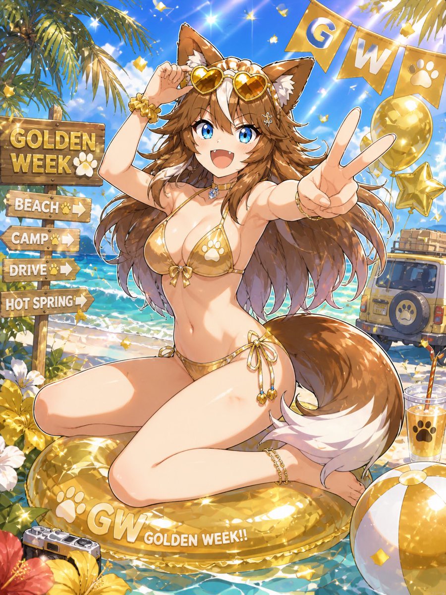 satanadayo's tweet image. ゴールデンウィークなので金ビキニさたなです

#ゴールデンウィーク
#金ビキニ
#chatGPT
#AIart️️️️️️️️️️️️️️️️️️️️️️️️️️️️️️️️️️️️️️️️️️️️️️️️️️️