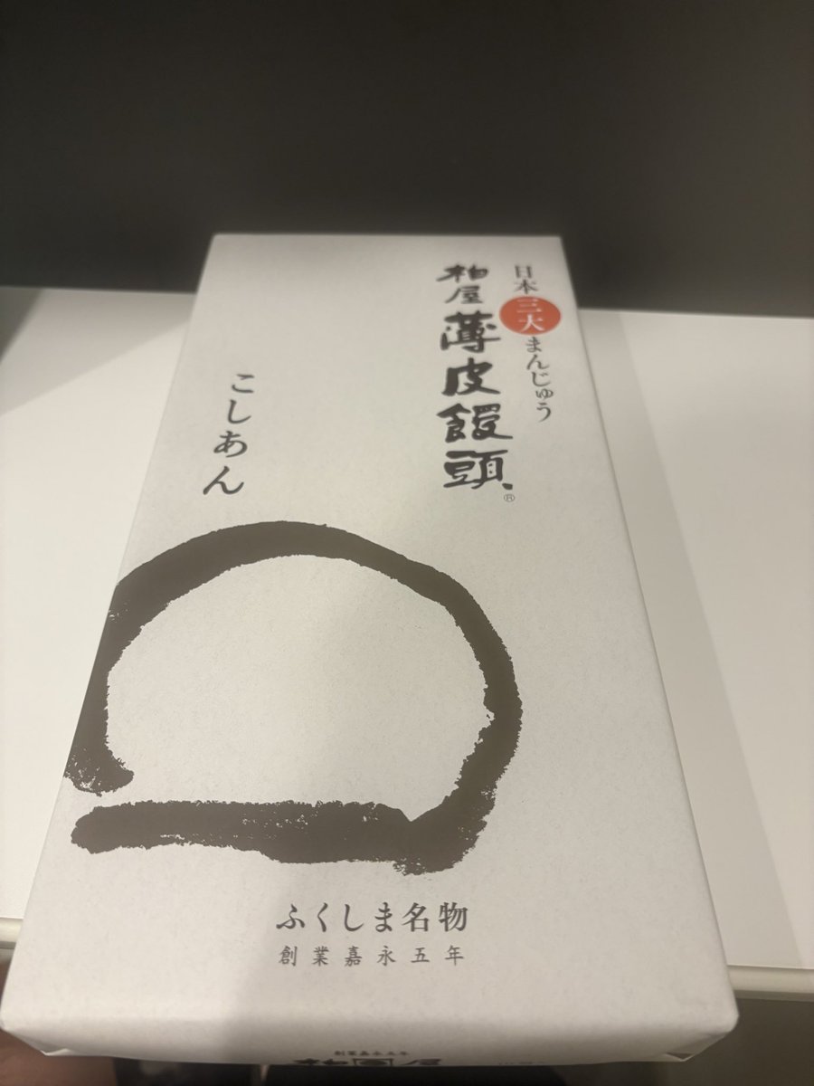 ざゆん tweet media