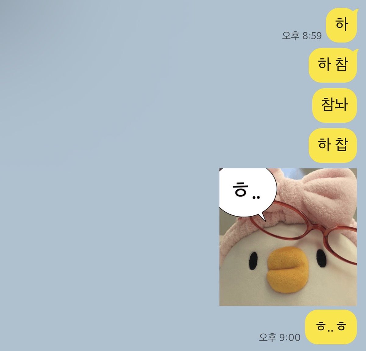 시네 tweet media