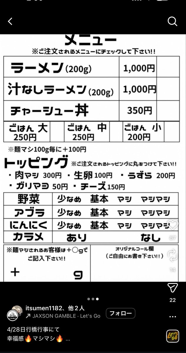 LANCER CORE＠北九州ポケカ民 tweet media