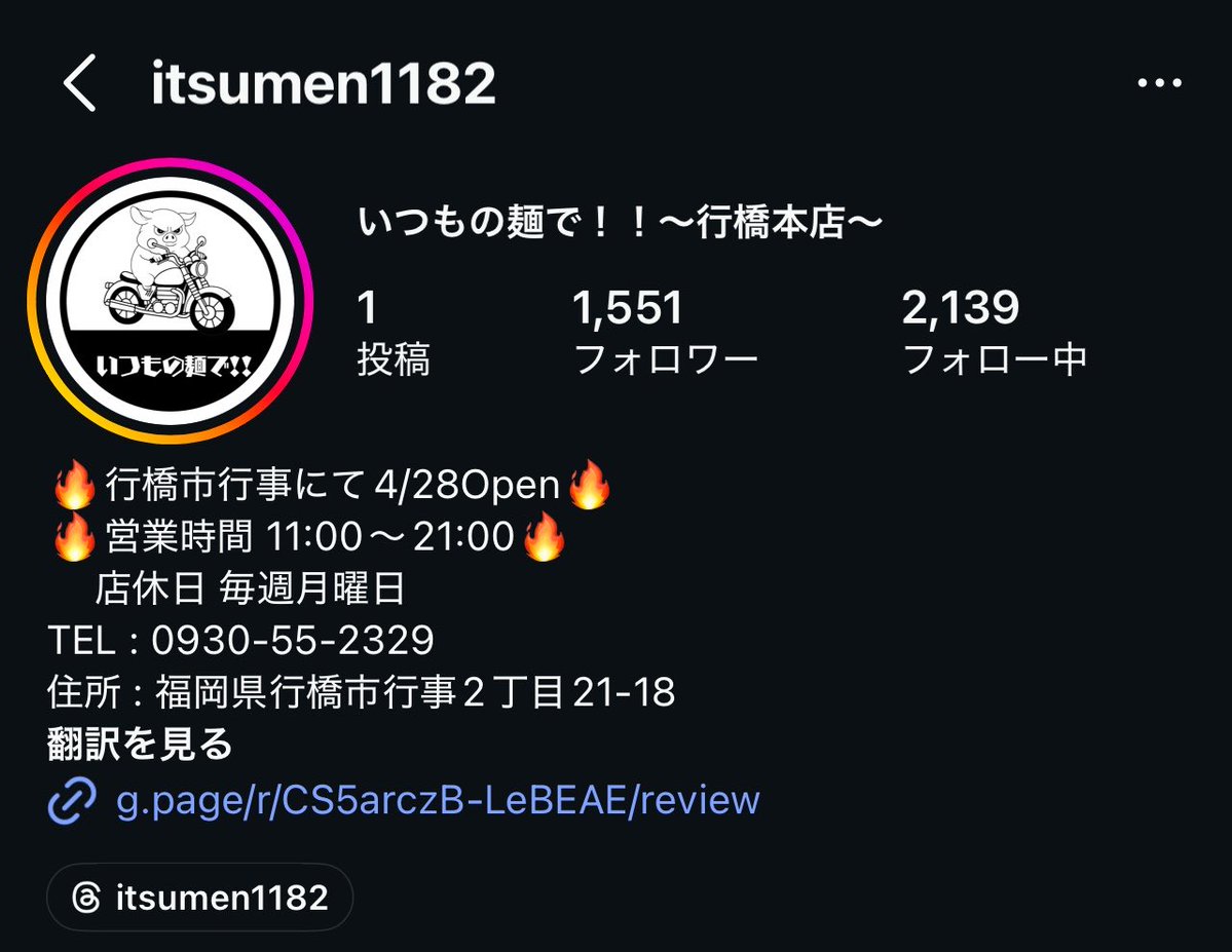 LANCER CORE＠北九州ポケカ民 tweet media