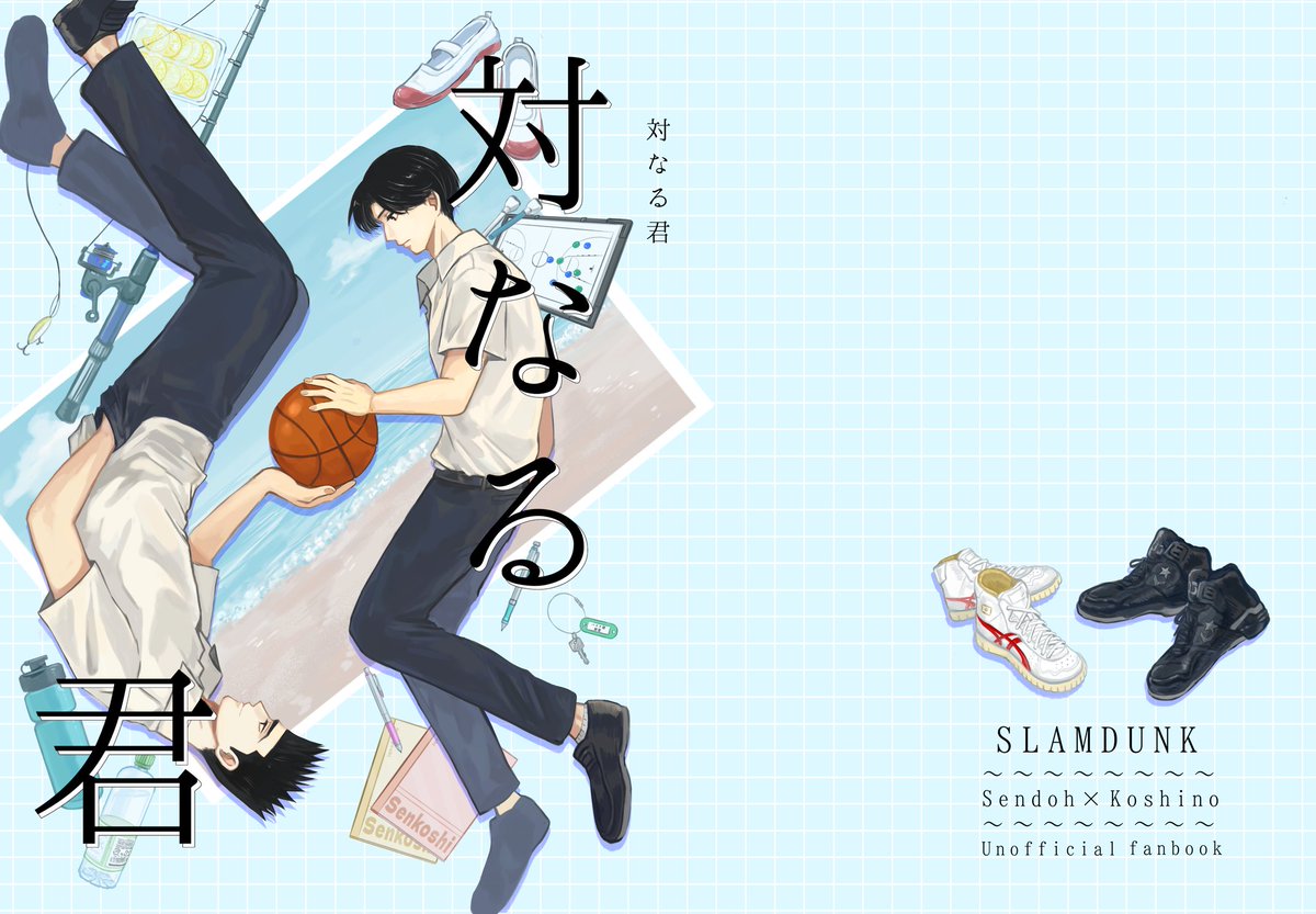 とがま@5/6東2て13a tweet media