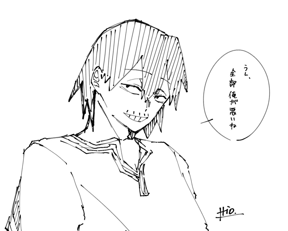 妃桜(ひお) tweet media