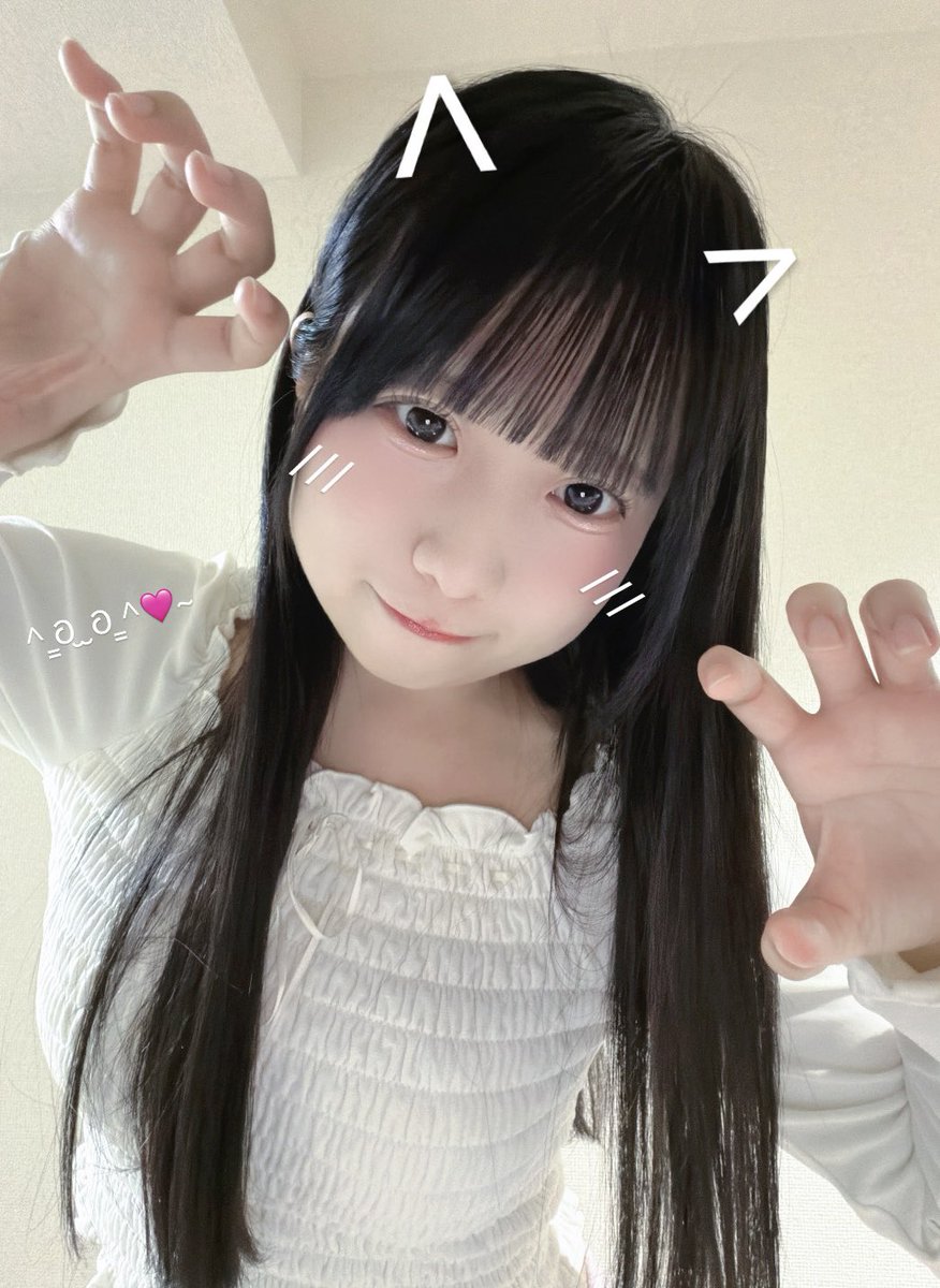 おはよう☀早起き成功！